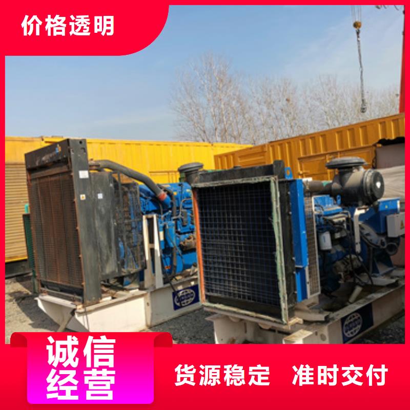静音发电机租赁,2800kw发电机出租出厂严格质检