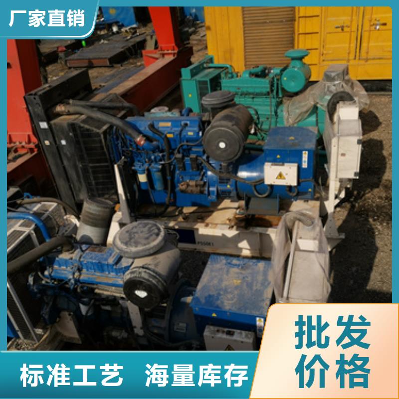 全国连锁各种型号变压器发电机租赁