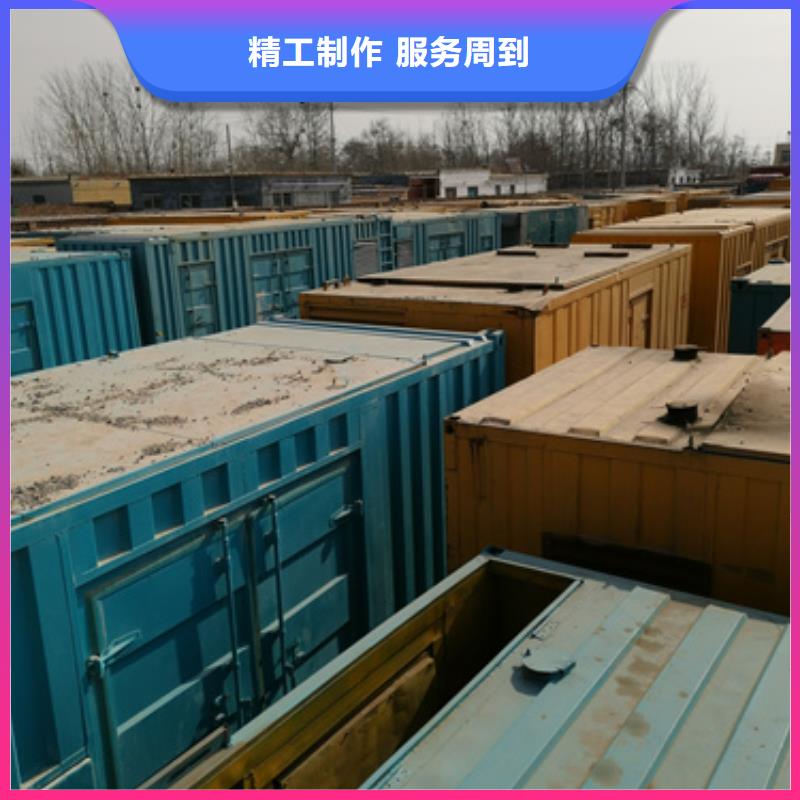 高压静音发电机租赁品类多样