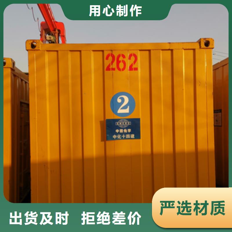具体位置10千伏静音发电机租赁