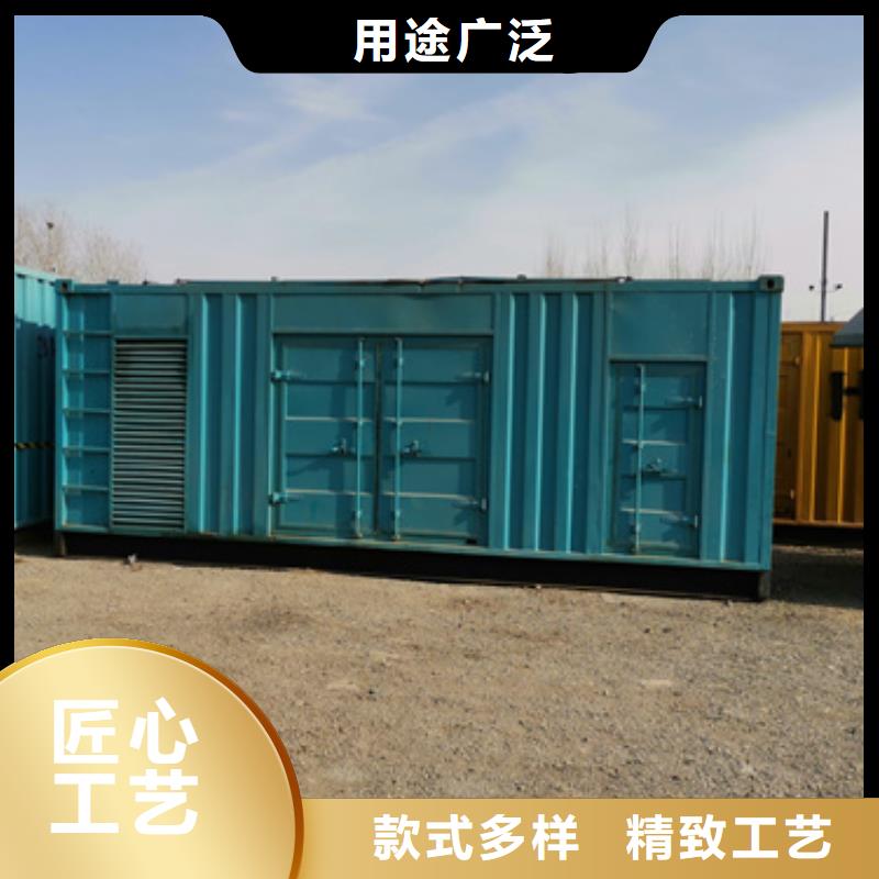 临高县60赫兹发电机租赁帮你找