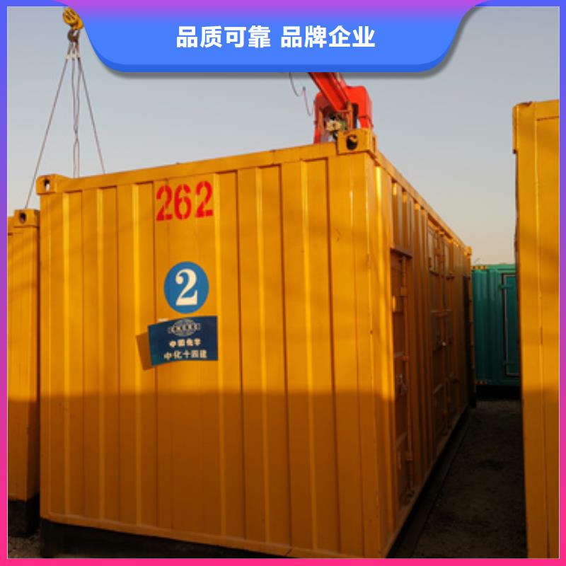 大型会议专用发电机本地租赁厂家