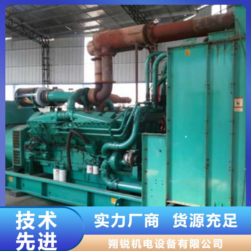 全国连锁各种型号变压器发电机租赁