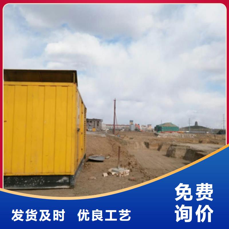 进口静音发电机租赁本地厂商随机随到