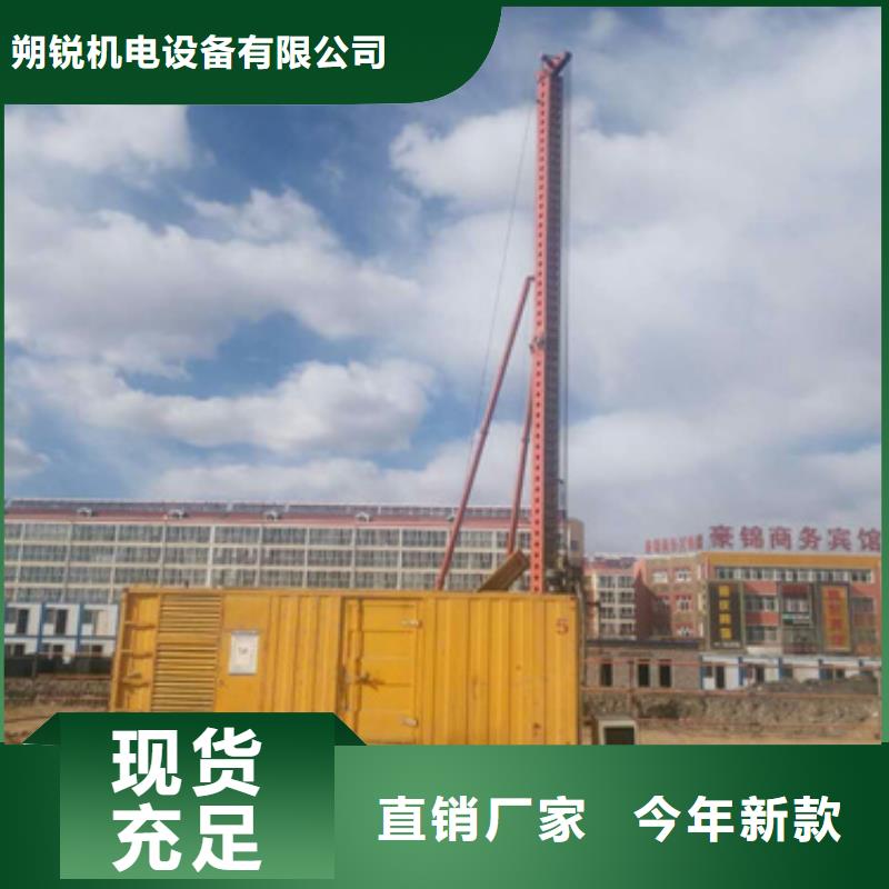 全国连锁各种型号变压器发电机租赁