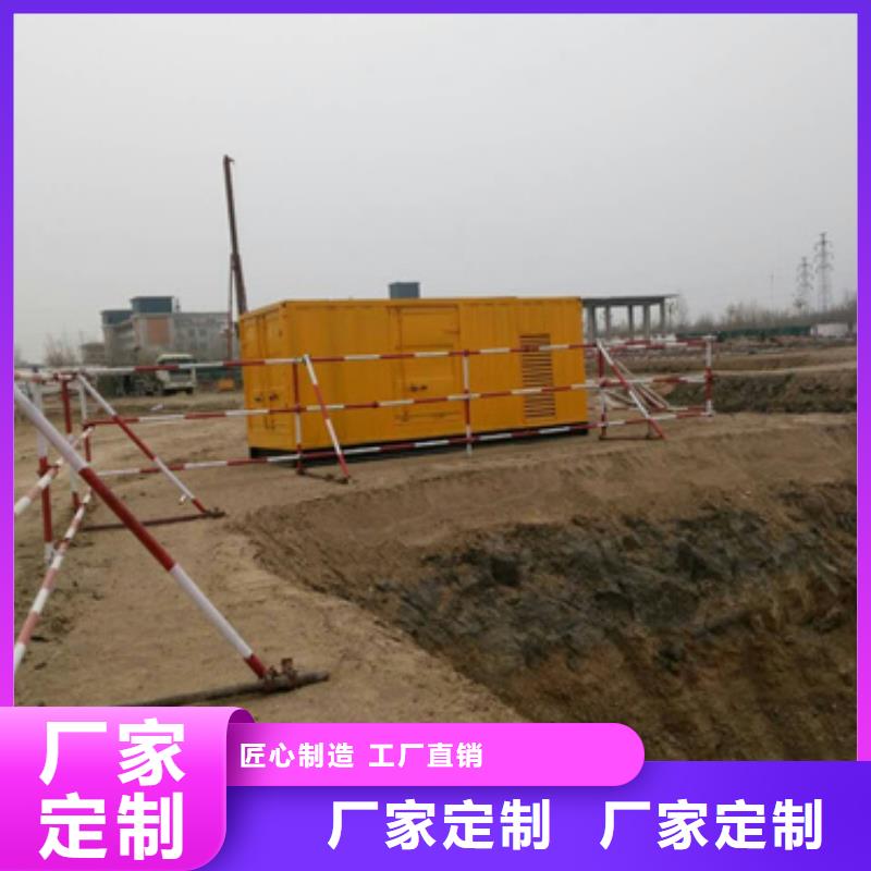 静音发电机变压器租赁在哪里