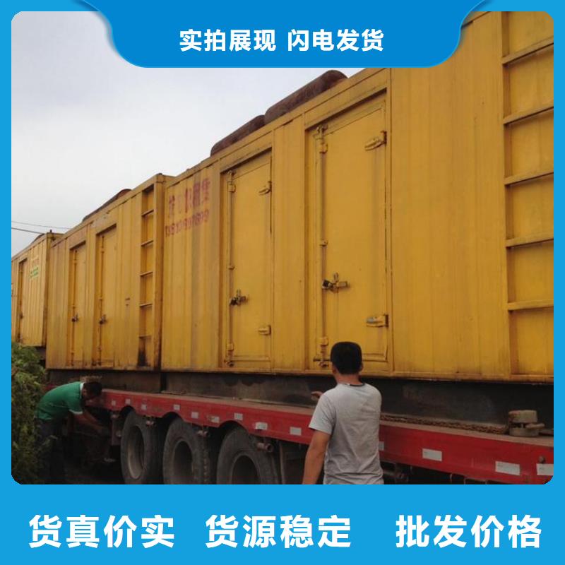 1000KW静音发电机租赁立足本地