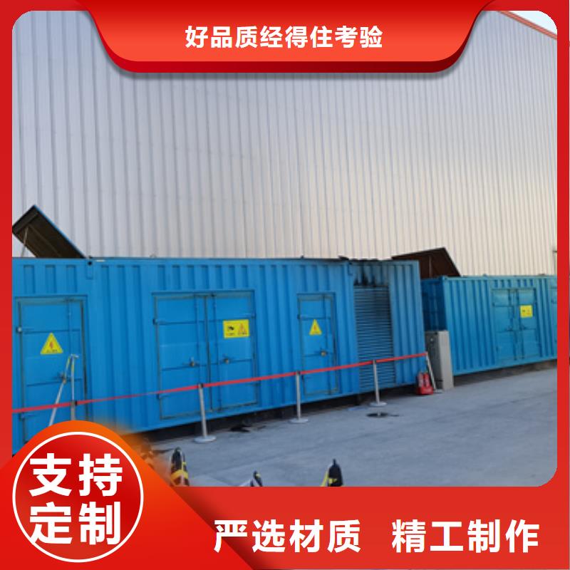 汽油静音发电机租赁百强单位哪里有