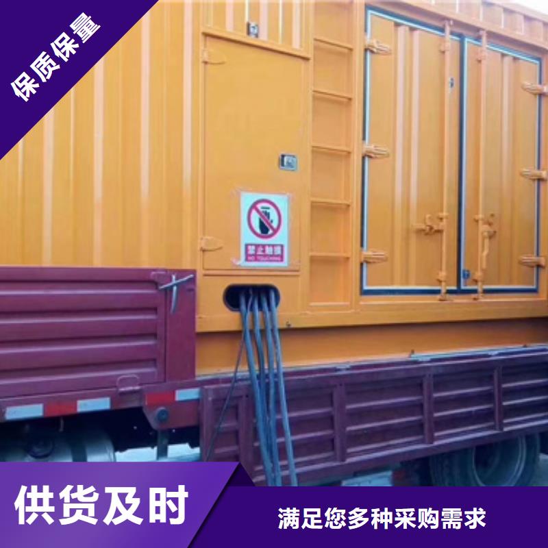 矿山专用发电机租赁帮你找