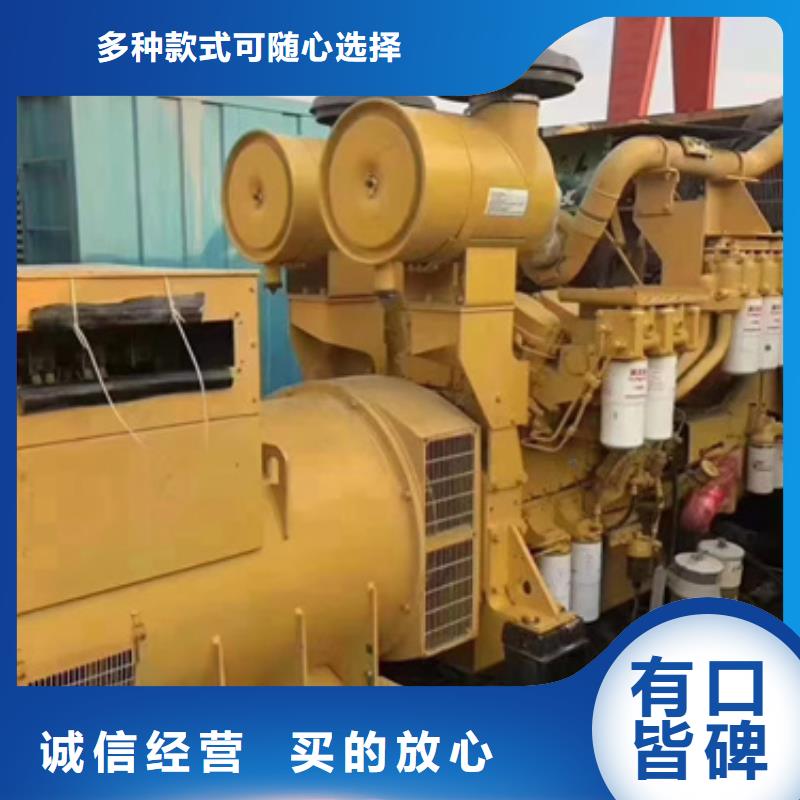 高压静音发电机租赁品类多样