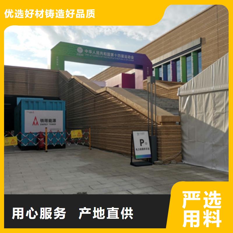 1000伏静音发电机租赁价格多少