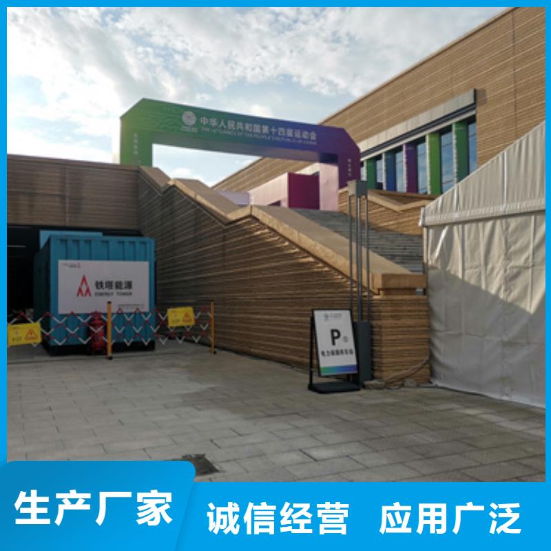 临高县60赫兹发电机租赁帮你找