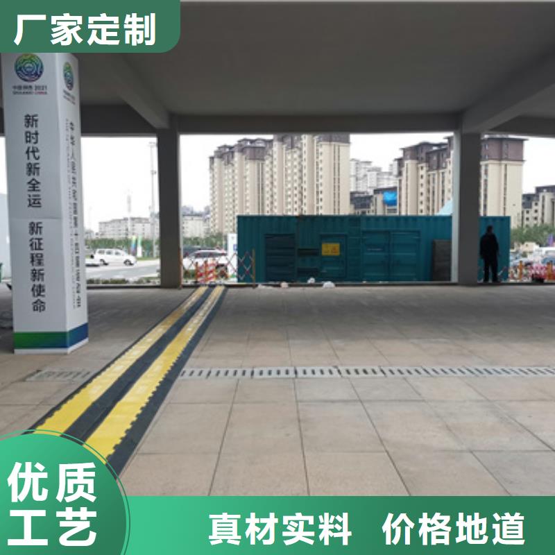 大型会议专用发电机本地租赁厂家