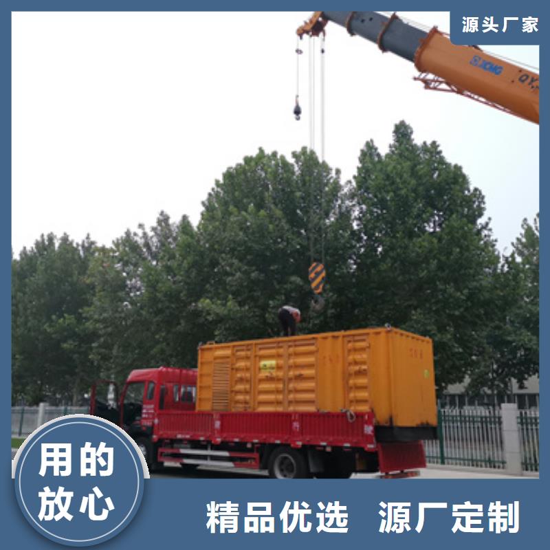 各种ups发电机租赁电话等你