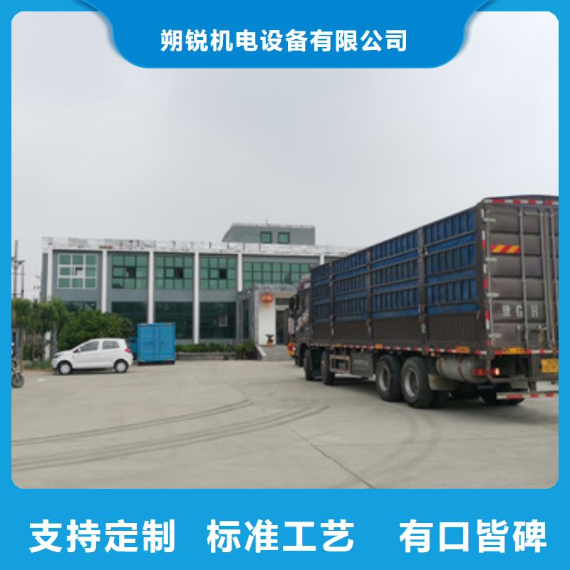 超静音发电车租赁-放心采购