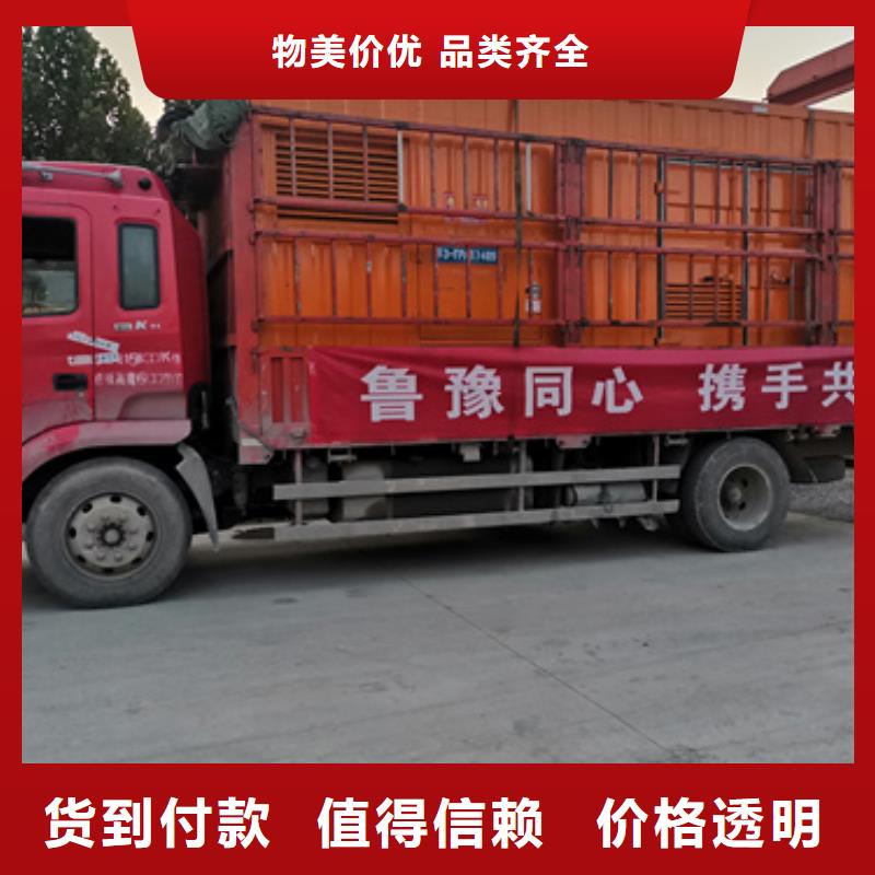 100KW静音发电机租赁电话多少