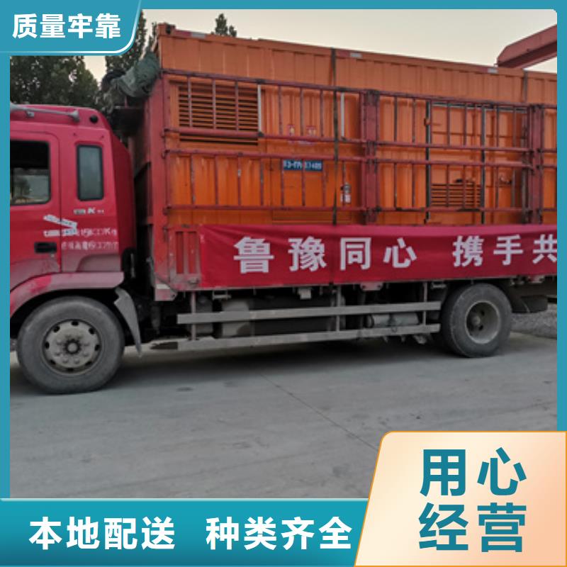 工地专用静音发电机租赁品类多