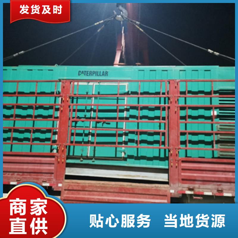 100-2000千瓦发电机租赁国际品牌电话多少