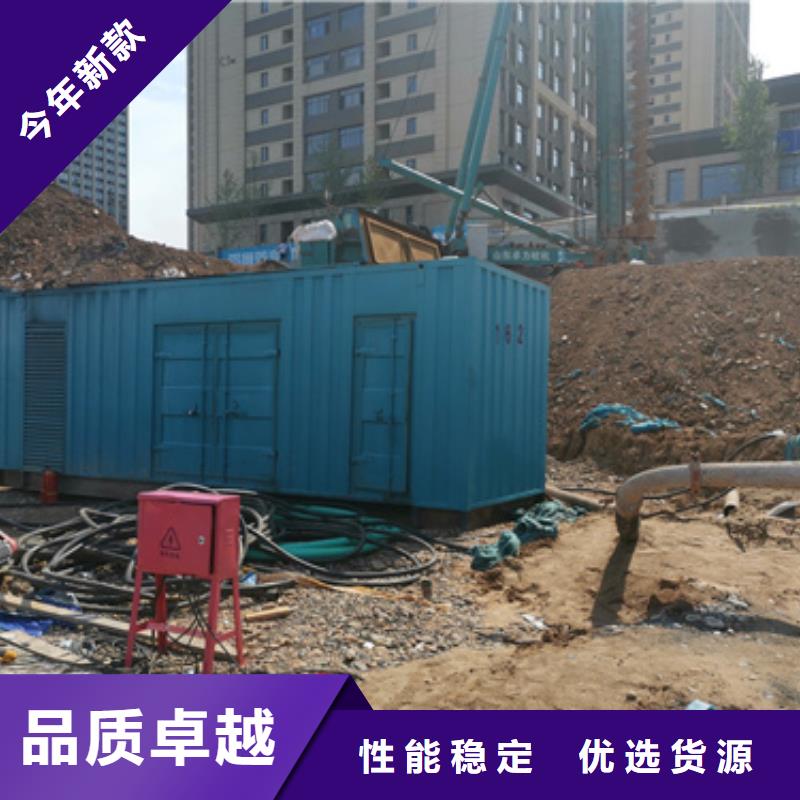 价格美丽宝马品牌发电机
