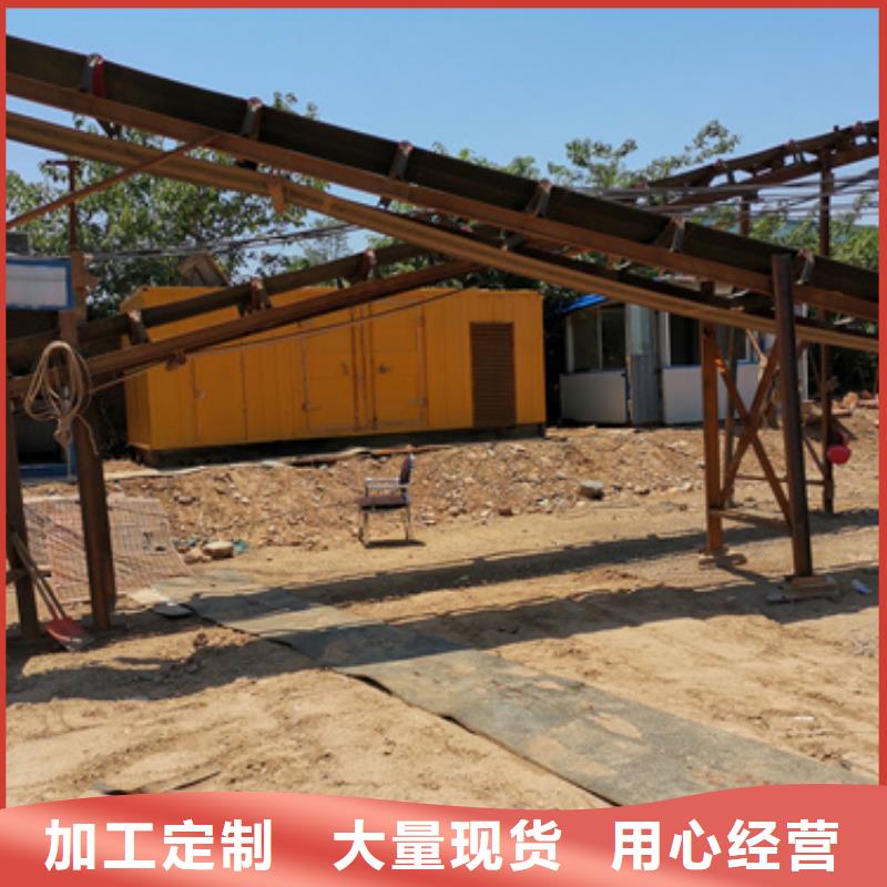 静音发电机租赁_发电机出租一站式采购商