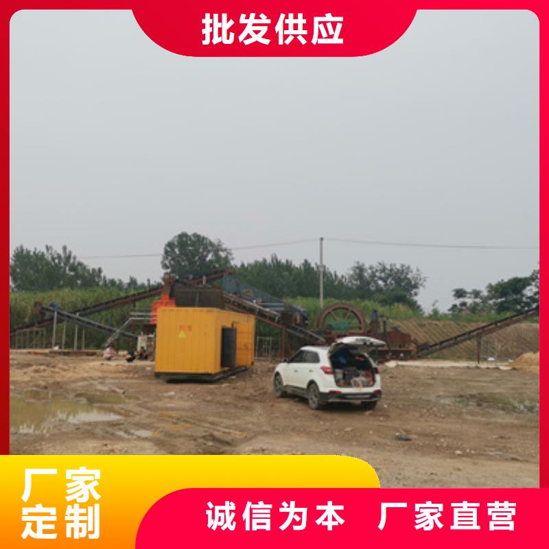矿山专用发电机租赁帮你找