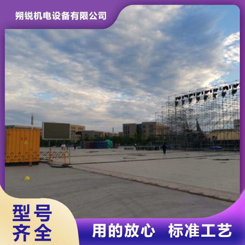 低高压发电机电缆租赁价格咨询