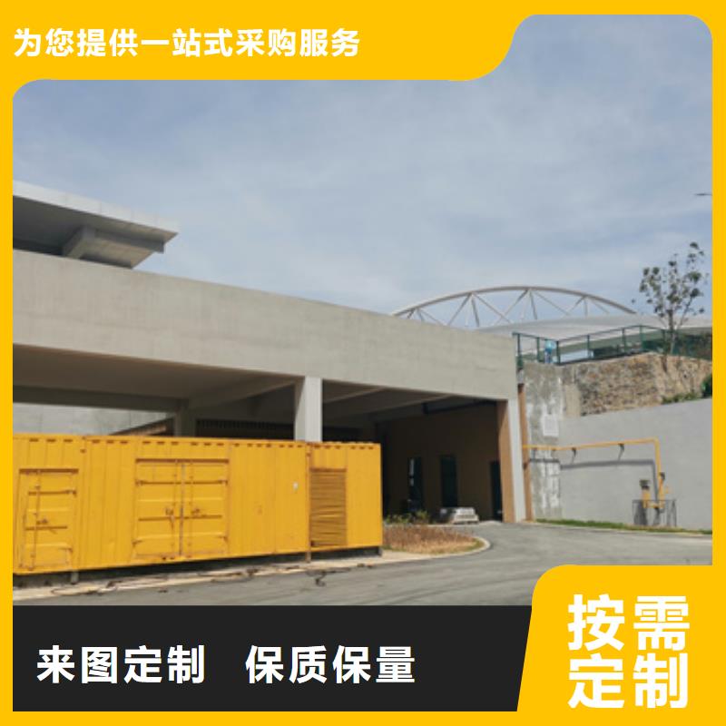 汽油静音发电机租赁国际品牌价格多少