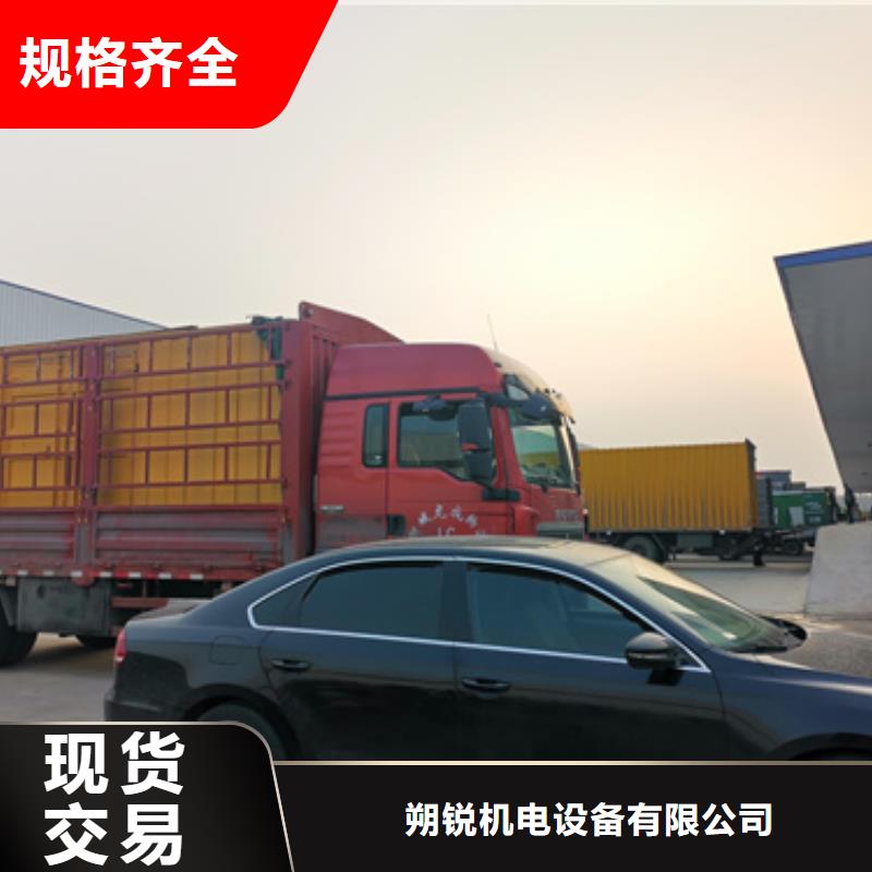 进口静音发电机租赁本地厂商随机随到