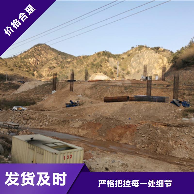 静音发电机租赁_发电机出租一站式采购商