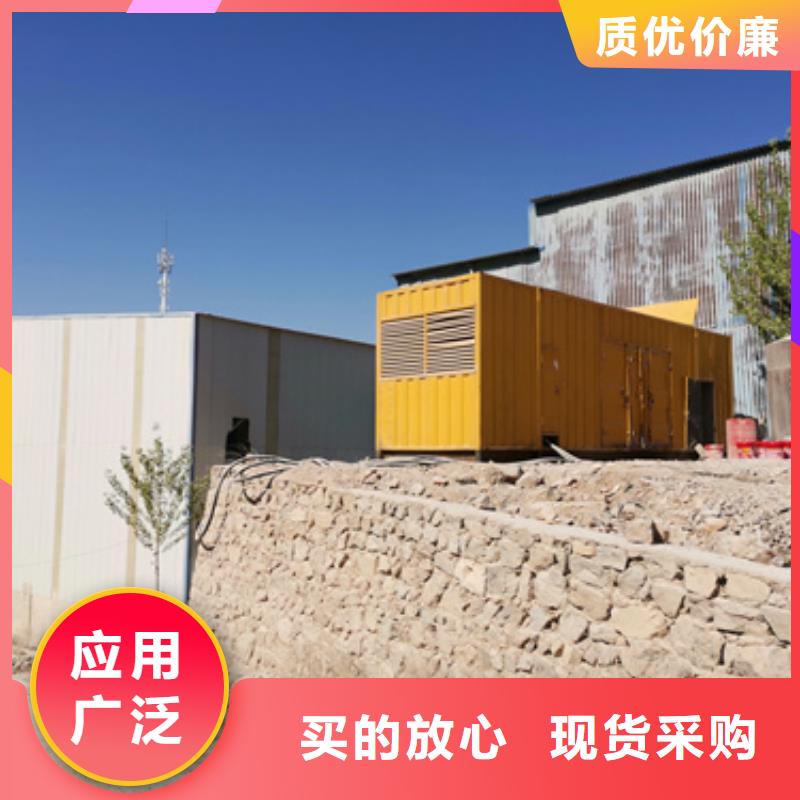 大型会议专用发电机本地租赁厂家