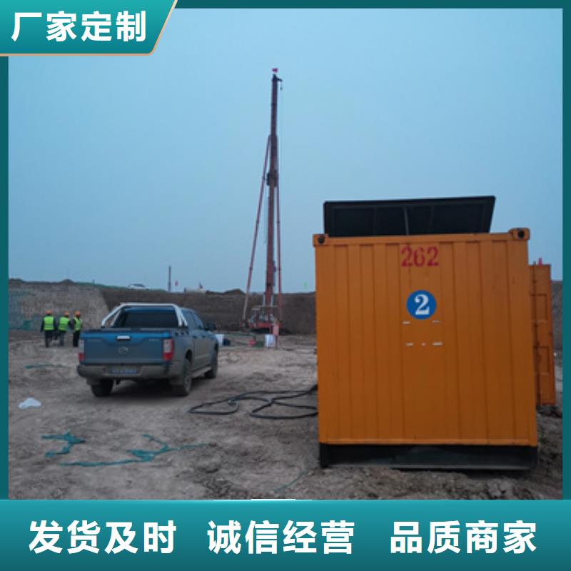 质量可靠的10KV发电机租赁生产厂家