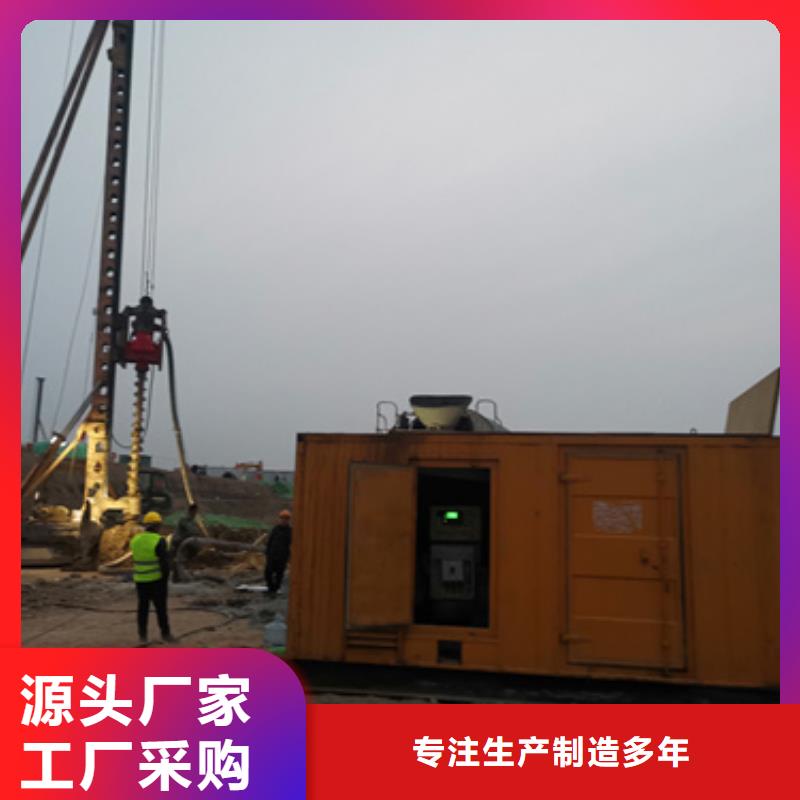 静音发电机租赁_发电机出租一站式采购商