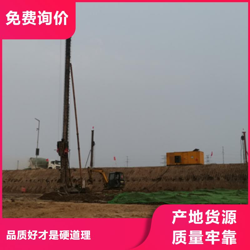 国产静音发电机租赁全天候服务