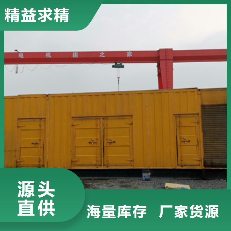 低高压发电机电缆租赁价格咨询