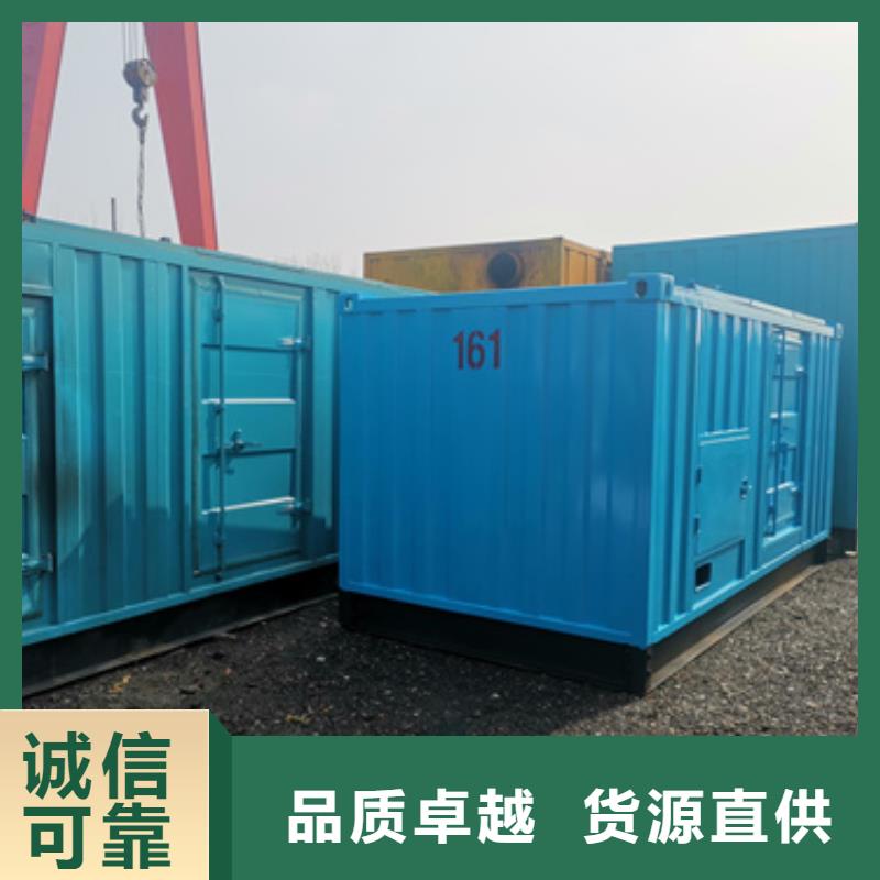 多台发电机机并联全天候服务