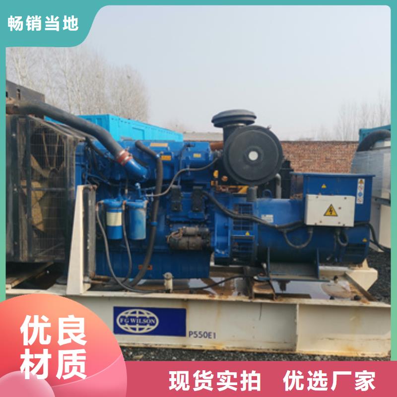 1000KW静音发电机租赁立足本地