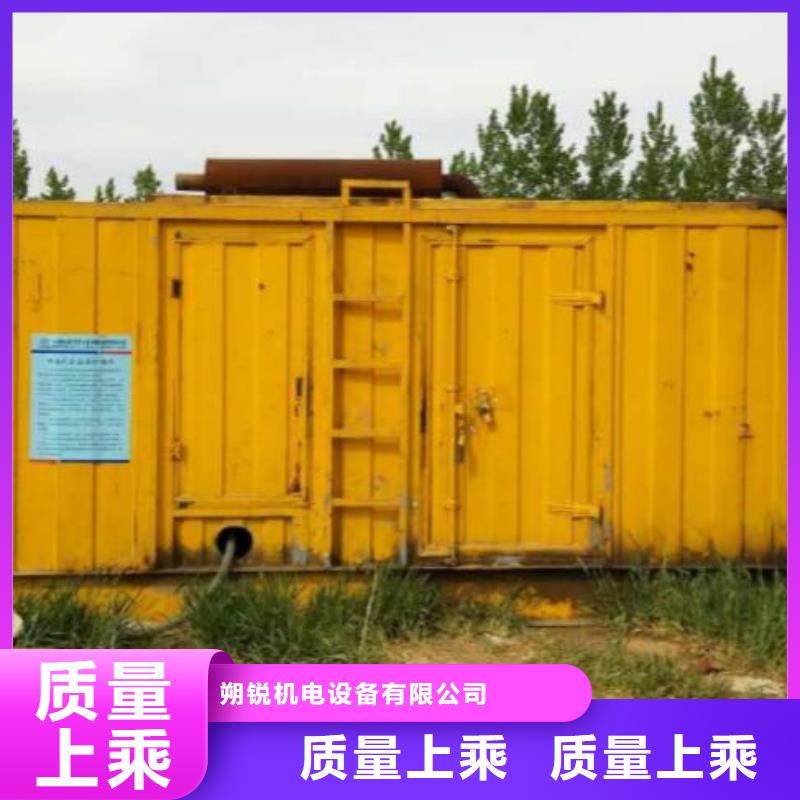 380伏静音发电机租赁厂家直发