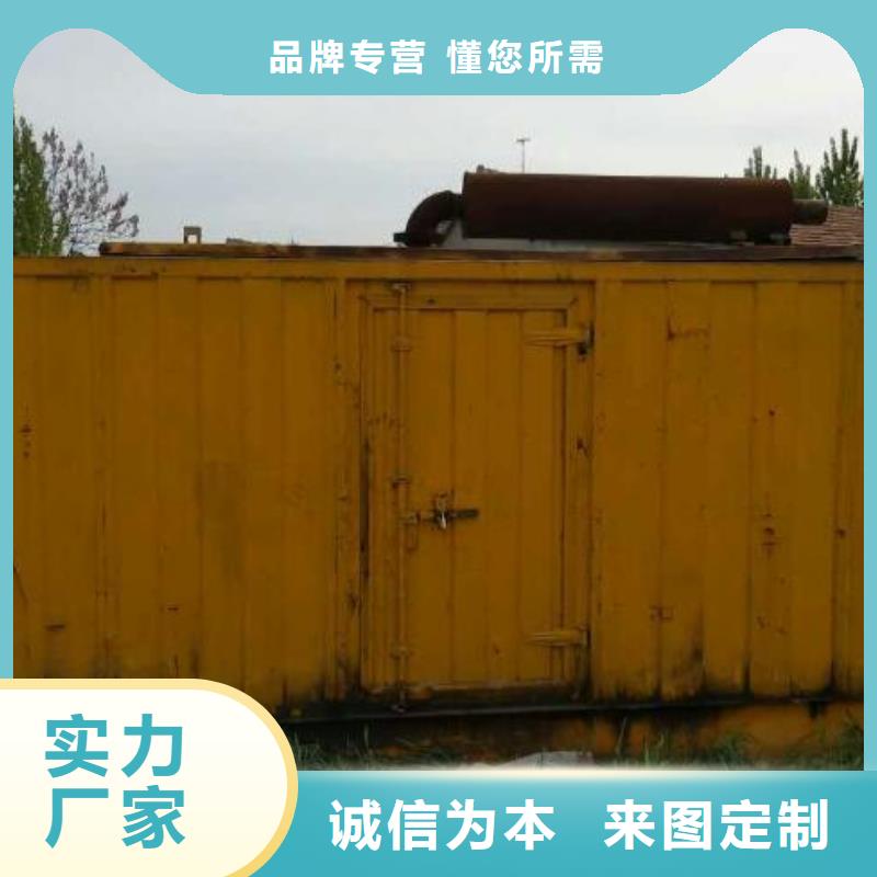 380伏静音发电机租赁厂家直发