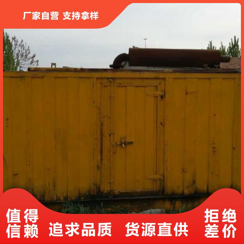 800千瓦发电机租赁经济环保