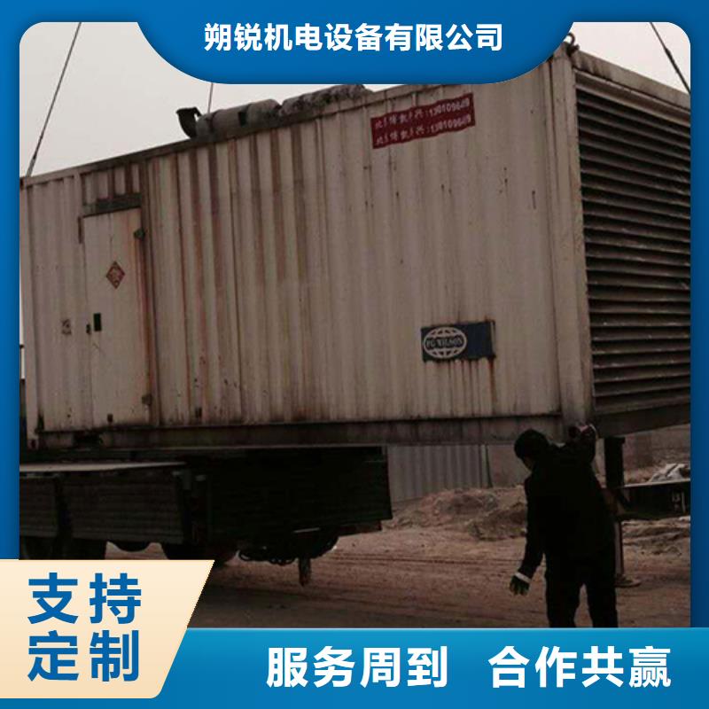 发电机租赁可靠