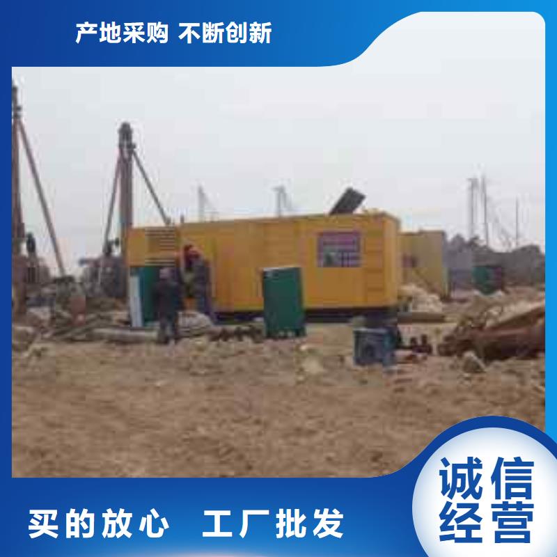 各种ups发电机租赁电话等你