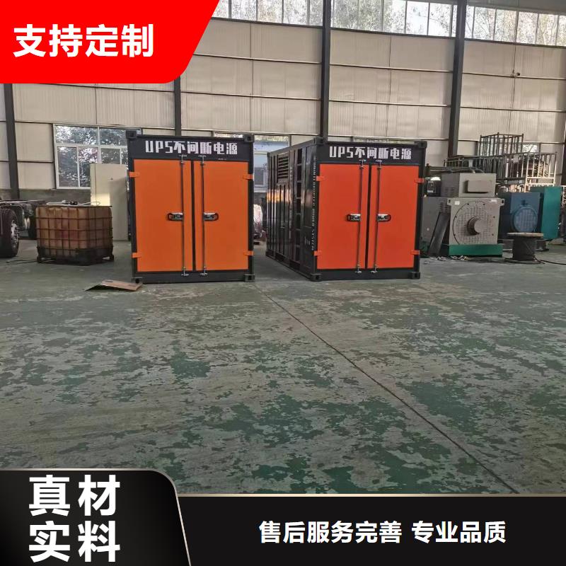 1000伏静音发电车租赁专业团队