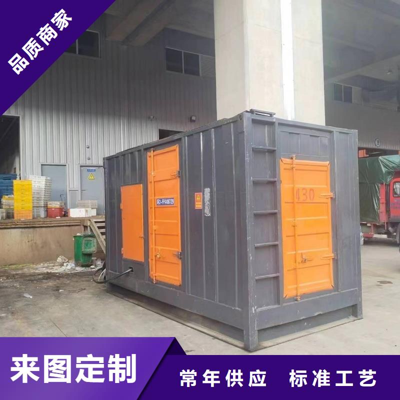 静音发电车变压器租赁大型会议型号齐全