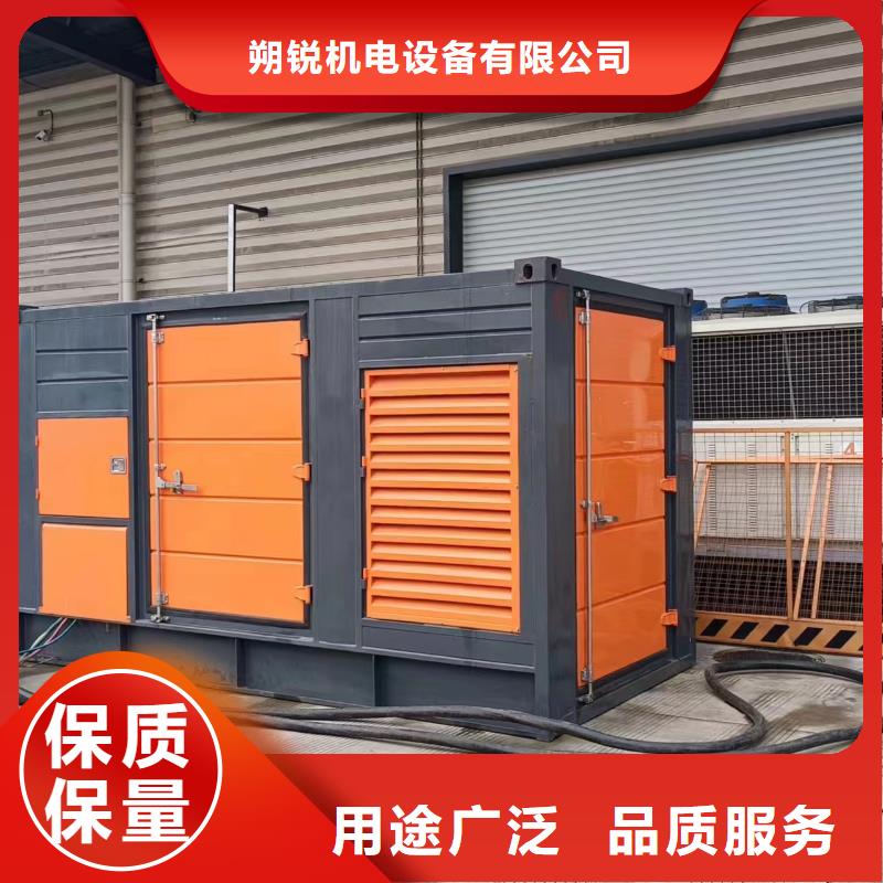 静音发电车变压器租赁百强企业