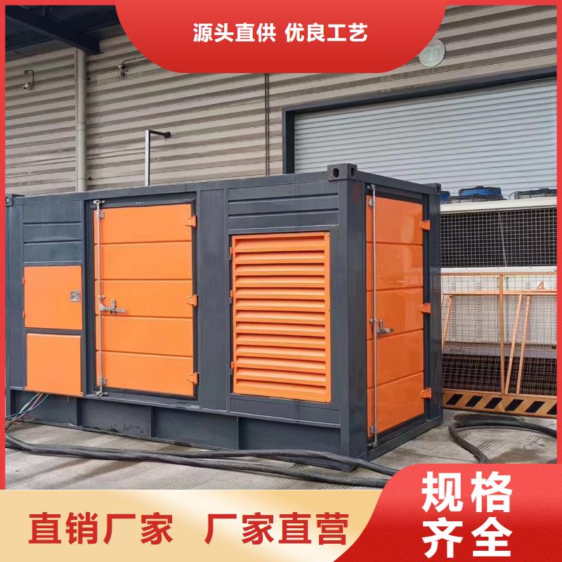 大型会议专用发电车租赁哪里有