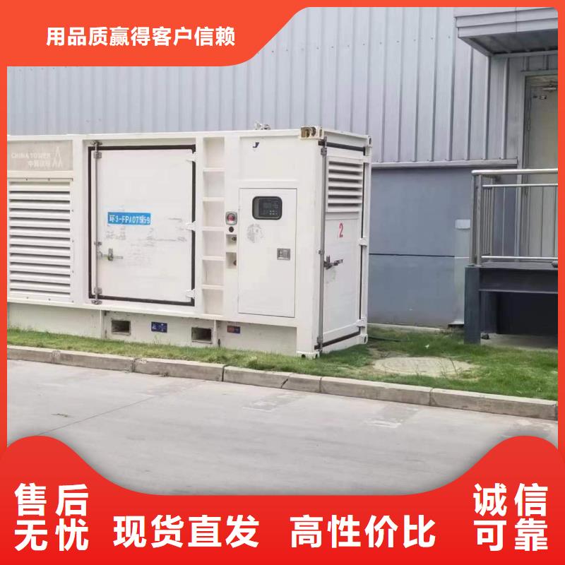 应急保障专用发电车租赁价格多少