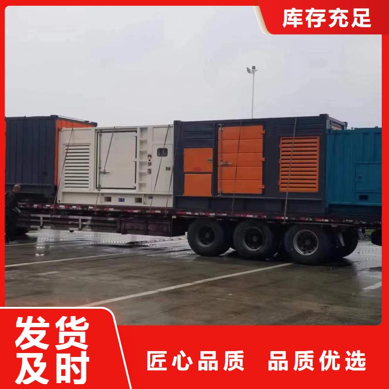 各种发电车UPS发电车租赁经济实惠