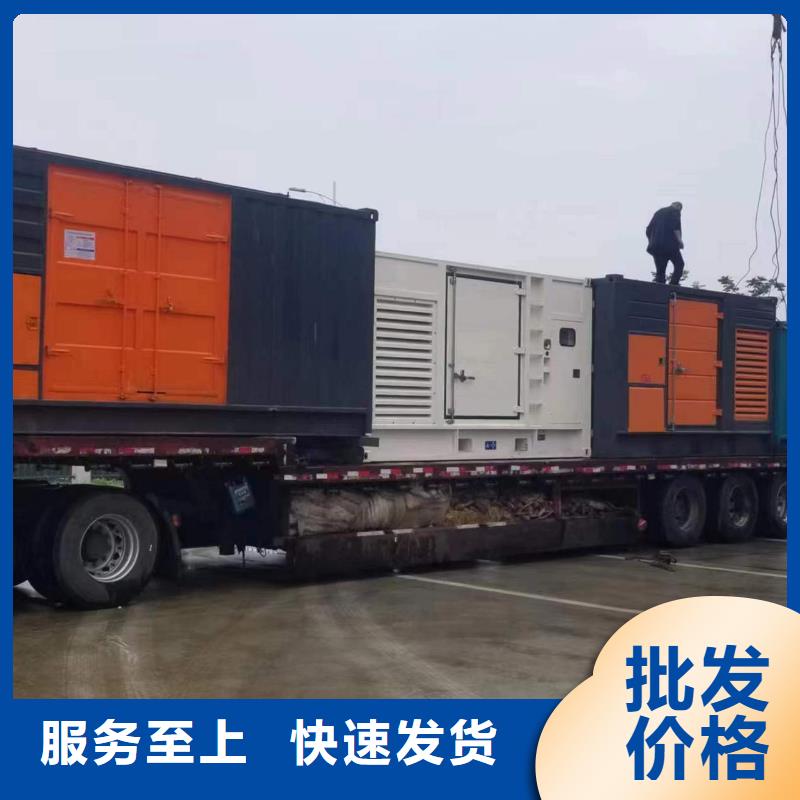 发货及时的500KW静音发电车租赁公司