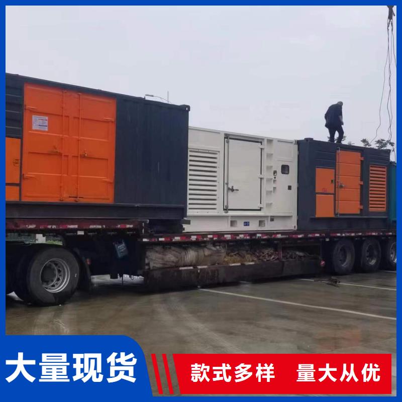 200千瓦静音发电车租赁应急价格统一