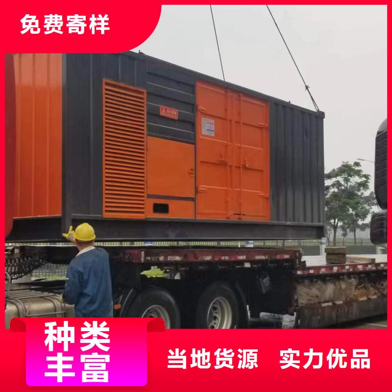 静音发电车变压器租赁经济实惠